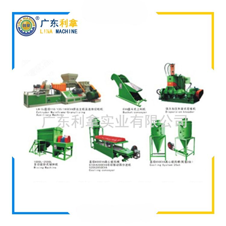 高分子材料造粒機:現(xiàn)代工業(yè)的革新者-2